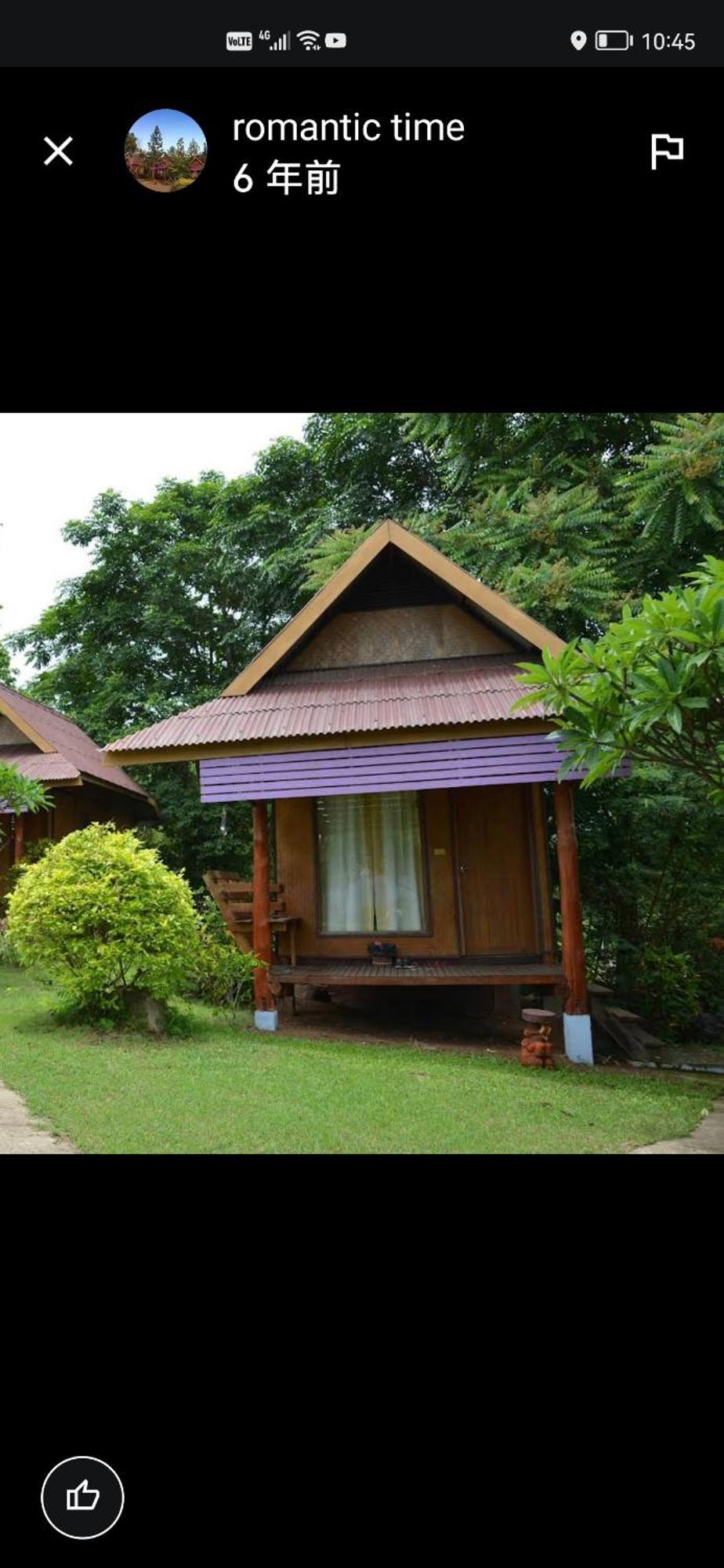 Romantic Time Mountain Resort Pai Ngoại thất bức ảnh